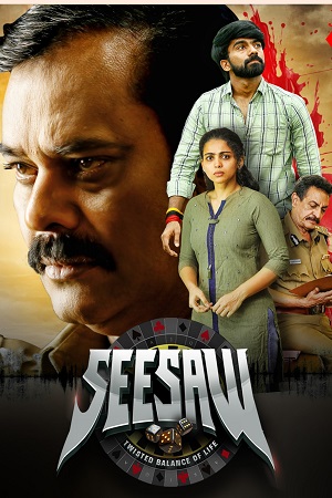 See Saw (2025) Dual Audio [Hindi + Tamil] WeB-DL 480p - 720p - 1080p