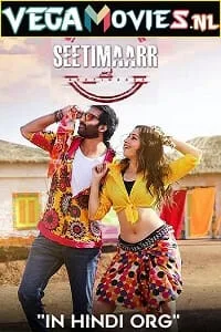 SeetiMaarr (2021) ORG Hindi Dubbed Full Movie 480p - 720p - 1080p