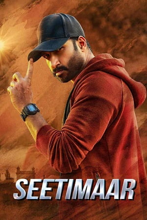SeetiMaarr (2021) WEB-DL [ORG Hindi Dubbed] Full Movie 480p - 720p - 1080p