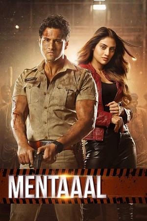 Sentimentaaal (2024) Bengali WEB-DL Full Movie 480p - 720p - 1080p