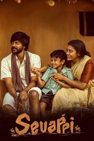 Sevappi (2024) Dual Audio [Hindi + Tamil] 480p - 720p - 1080p HDRip