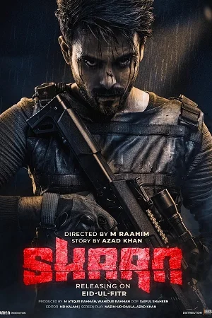 Shaan (2022) Bengali Full Movie WEB-DL 480p - 720p - 1080p