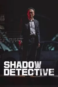 Shadow Detective (2022) [S01E08 Added] {Korean With English Subtitles} 720p WEB-DL