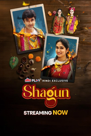 Shagun (2024) Hindi Full Movie UPLY WEB-DL 480p - 720p - 1080p