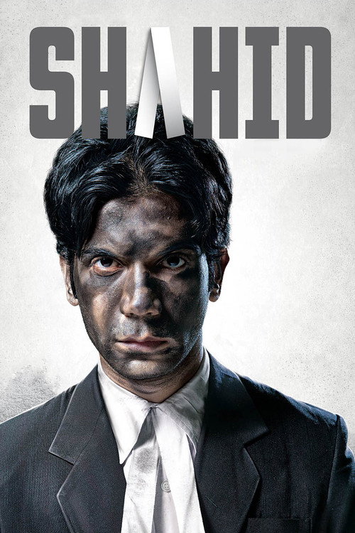 Shahid (2012) AMZN WEB-DL {Hindi DD5.1} Full Movie 480p - 720p - 1080p
