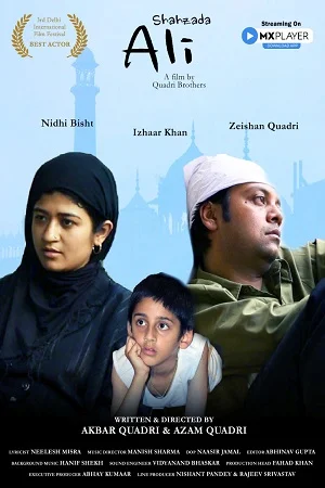 Shahzada Ali (2020) Hindi Full Movie 720p HDRip