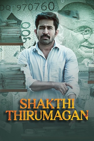 Shakthi Thirumagan (2025) Hindi ORG. Dubbed Full Movie WEB-DL 480p - 720p - 1080p