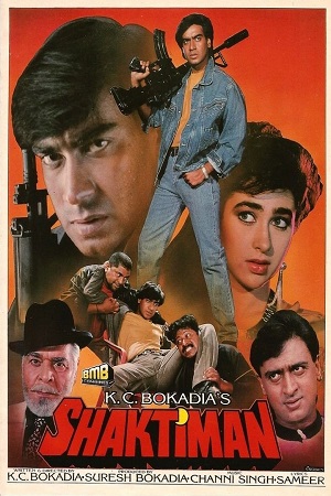 Shaktiman (1993) Hindi Full Movie WEB-DL 480p - 720p - 1080p