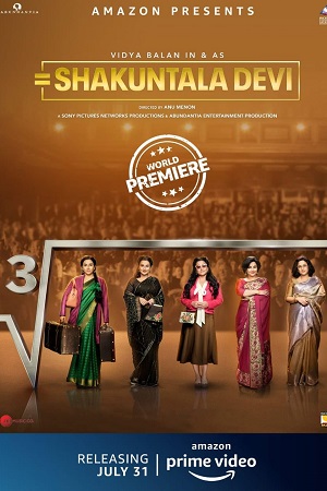 Shakuntala Devi (2020) Hindi Full Movie WEB-DL 480p - 720p - 1080p