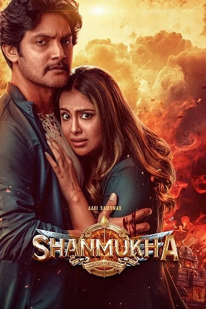 Shanmukha (2025) Dual Audio [Hindi + Telugu] UNCUT WeB-DL 480p - 720p - 1080p