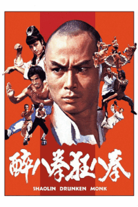 Shaolin Drunken Monk (1982) BluRay Dual Audio {Hindi-English} 480p - 720p - 1080p