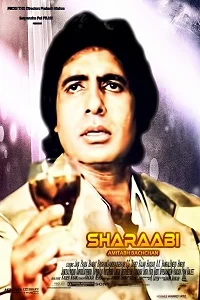 Sharaabi (1984) Hindi Full Movie DVDRip 480p - 720p - 1080p