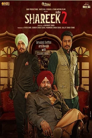 Shareek 2 (2022) WEB-DL Punjabi Full Movie 480p - 720p - 1080p