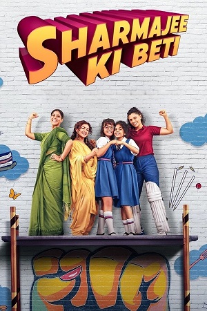 Sharmajee Ki Beti (2024) AMZN WEB-DL {Hindi DD5.1} Full Movie 480p - 720p - 1080p