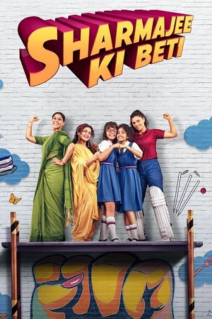 Sharmajee Ki Beti (2024) WEB-DL Hindi Full Movie 480p - 720p - 1080p