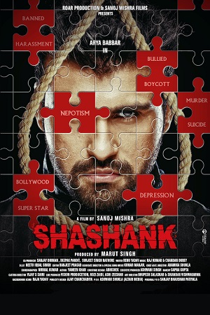 Shashank (2023) HDRip Hindi Full Movie 480p - 720p - 1080p