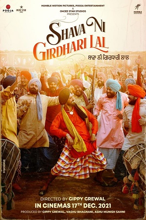 Shava Ni Girdhari Lal (2021) Punjabi Movie WeB-DL 480p - 720p - 1080p