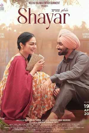 Shayar (2024) Punjabi WEB-DL Full Movie 480p - 720p - 1080p