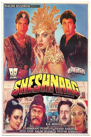 Sheshnaag (1990) Hindi Full Movie WEB-DL 480p - 720p - 1080p
