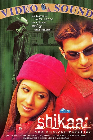 Shikaar (2004) Hindi Full Movie WEB-DL 480p - 720p