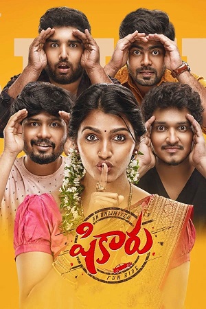 Shikaaru (2022) UNCUT Dual Audio [Hindi ORG. + Tamil] WEB-DL 480p - 720p - 1080p