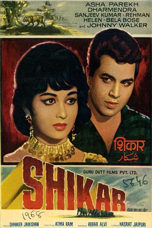 Shikar (1968) Hindi Full Movie WEB-DL 480p - 720p