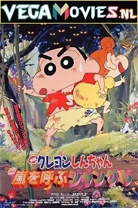 Shinchan: Bungle in the Jungle (2000) Hindi Dubbed 480p - 720p - 1080p
