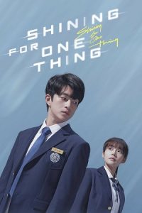 The Moment Of Meeting Again AKA Shining for One Thing (Season 1) Hindi Dubbed K-Drama Series 480p 720p & 1080p WEB-DL