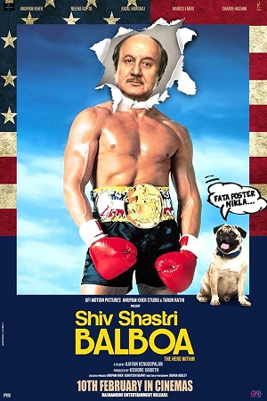 Shiv Shastri Balboa (2023) Hindi AMZN WEB-DL DD 5.1 480p - 720p - 1080p