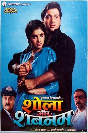 Shola Aur Shabnam (1992) Hindi Full Movie WEB-DL 480p - 720p - 1080p