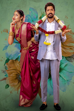 Shubbh Mangalam (2024) Hindi Full Movie WEB-DL 480p - 720p - 1080p