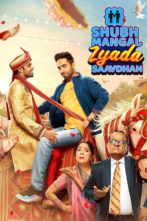 Shubh Mangal Zyada Saavdhan (2020) Hindi Full Movie 480p - 720p - 1080p
