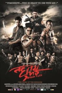 Siam Yuth: The Dawn of the Kingdom (2015) BluRay Dual Audio {Hindi-German} 480p - 720p