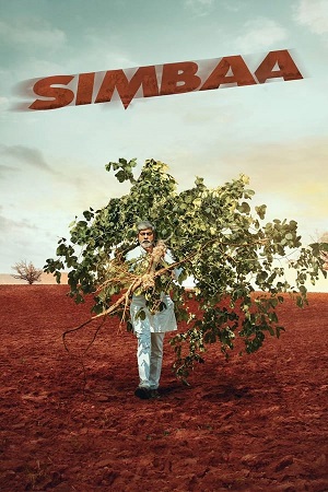 Simbaa (2024) Dual Audio [Hindi + Telugu] WEB-DL 480p - 720p - 1080p