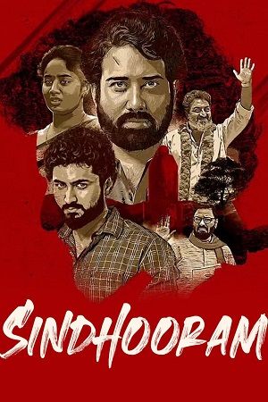 Sindhooram (2023) WEB-DL UNCUT Hindi Dubbed (ORG) Full Movie 480p - 720p - 1080p