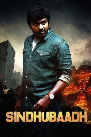 Sindhubaadh (2019) [Hindi ORG-DDP5.1] WEB-DL 480p - 720p - 1080p