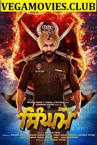 Singham (2019) Hindi Full Movie 480p - 720p