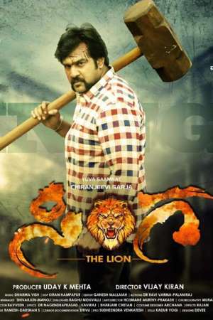 Sinnga (2019) Hindi Dubbed Full South Movie 720p HDRip