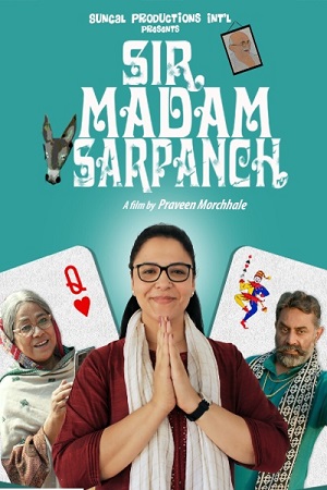 Sir Madam Sarpanch (2024) Hindi Full Movie WEB-DL 480p - 720p - 1080p