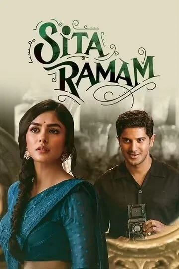 Sita Ramam (2022) Multi Audio Full Movie WEB-DL 480p - 720p - 1080p