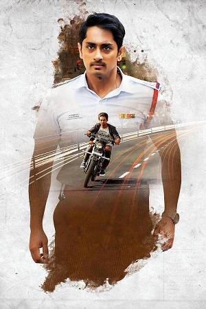 Sivappu Manjal Pachai (2019) WEB-DL [Hindi (ORG. 2.0) & Tamil] 480p - 720p - 1080p