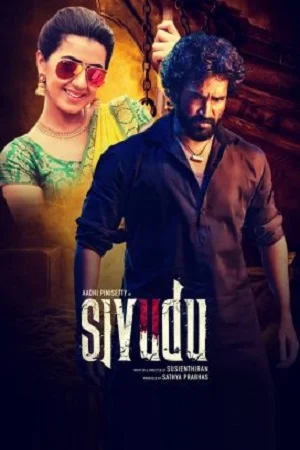 Sivuddu (2022) Hindi Dubbed Full Movie WEB-DL 480p - 720p - 1080p