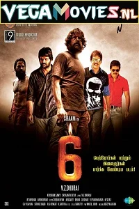 Six Candles (2021) Hindi Dubbed [ORG] Full Movie 480p - 720p - 1080p