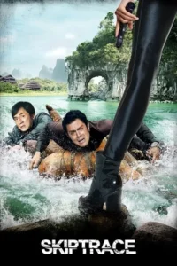 Skiptrace (2016) BluRay Dual Audio {Hindi-English} 480p - 720p - 1080p