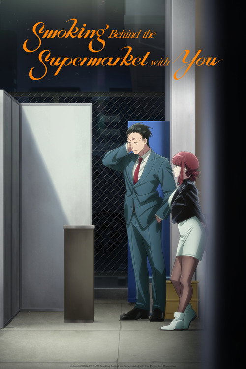 Smoking Behind the Supermarket with You (Season 1) [S01 E12 Added] {Hindi-English-Japanese} Anime Series 480p 720p & 1080p WEB-DL