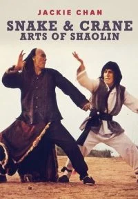 Snake and Crane Arts of Shaolin (1978) Dual Audio Hindi 480p - 720p