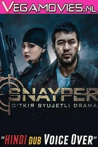 Sniper (2019) Hindi {Unofficial Dubbed} 480p - 720p WEBRip