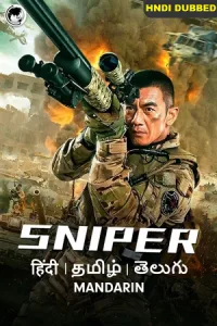 Sniper (2020) WEB-DL ORG [Hindi Dubbed] Full Movie 480p - 720p - 1080p