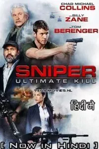Sniper Ultimate Kill (2017) Dual Audio {Hindi ORG. + English} 480p - 720p - 1080p