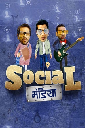 Social Mandiya (2021) Hindi Full Movie 480p - 720p